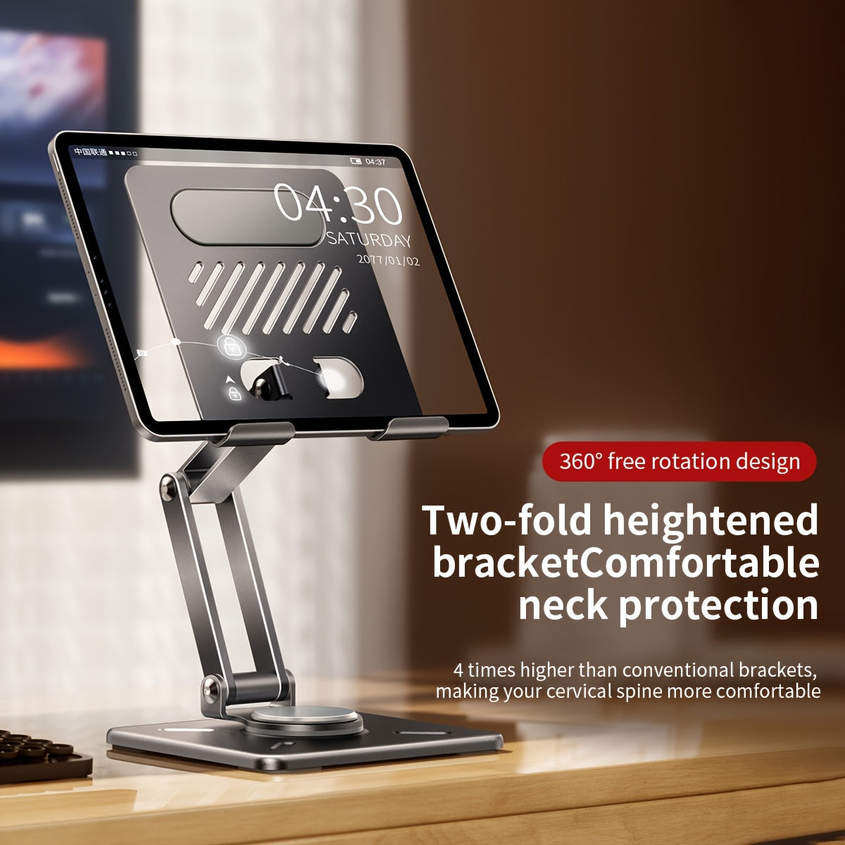 Adjustable Rotating Tablet & Phone Stand | Universal Foldable Desktop Holder for iPad & Smartphones (Gold)